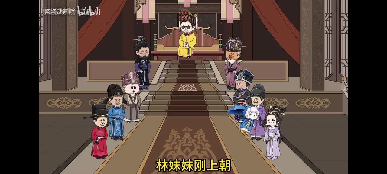 95吃中书令的瓜！