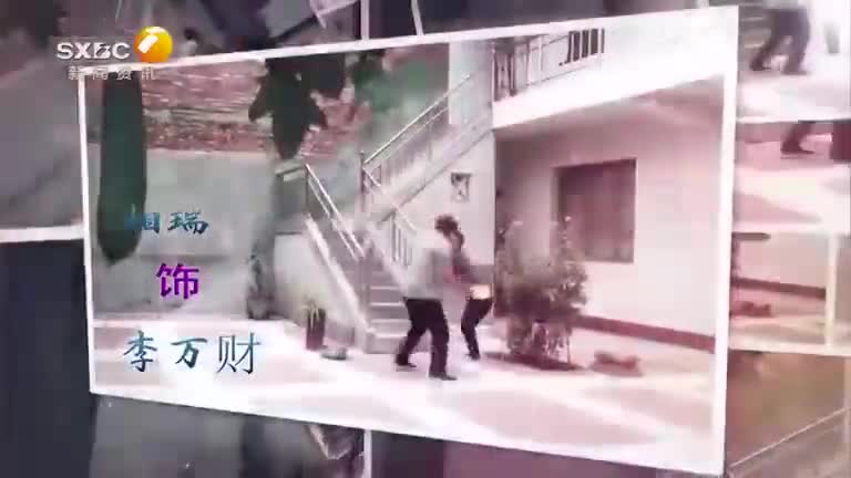 2025-04-23) - 陕西网络广播电视台