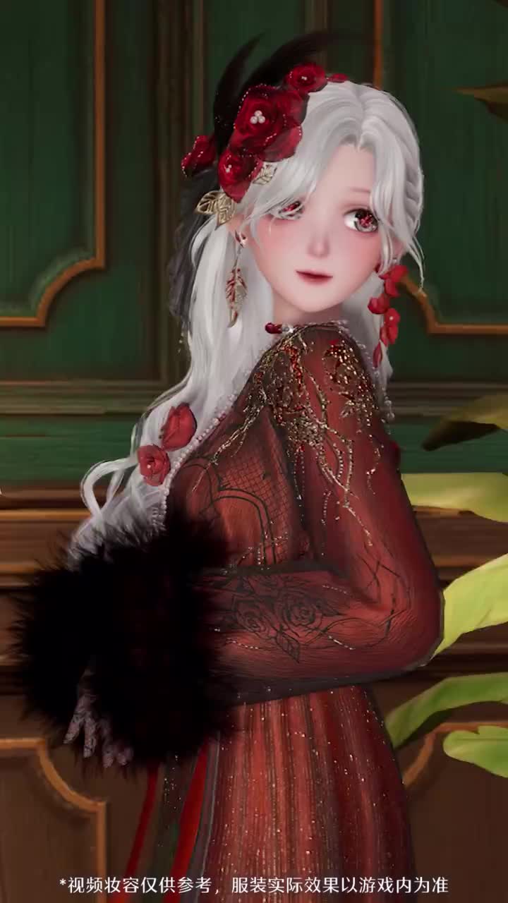 【四星】奇想衣橱丨迷花燃梦