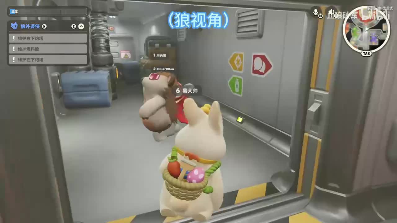 黑大帅被静音了黑大帅被静音了