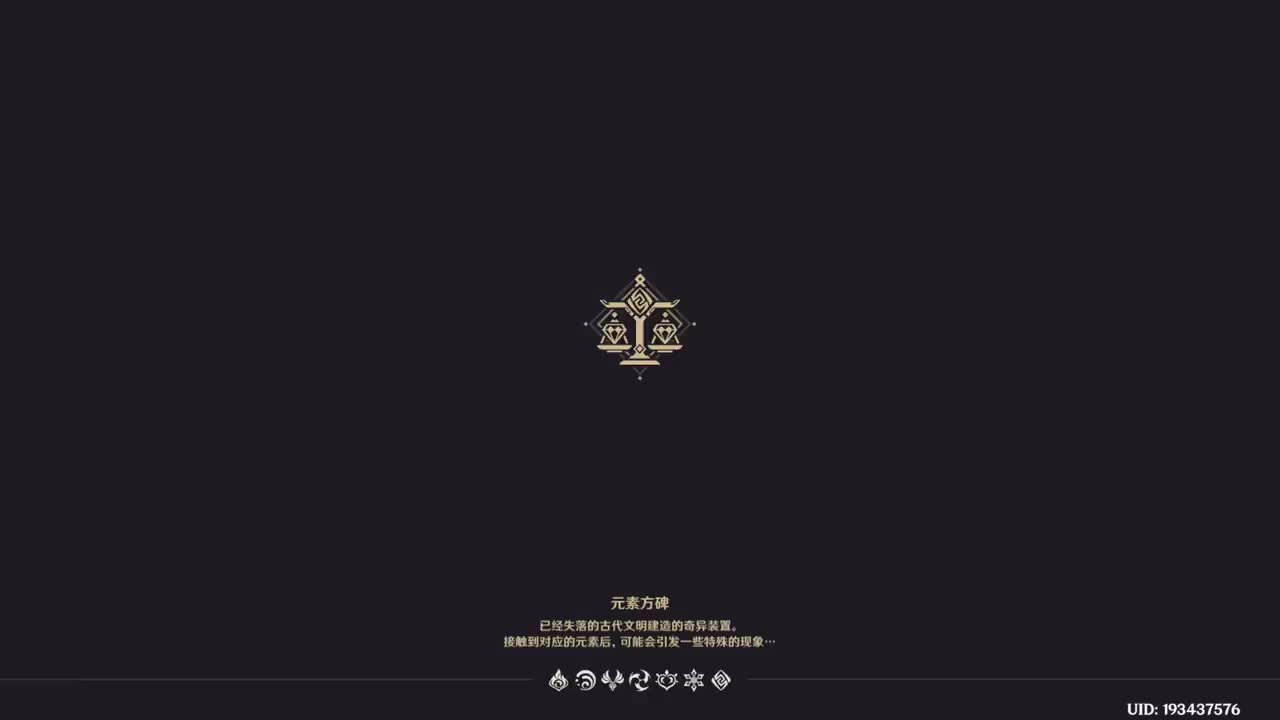 第一章 第四幕 我们终将重逢