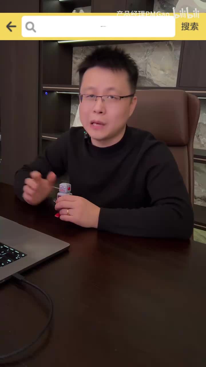 大模型选择开源还是闭源