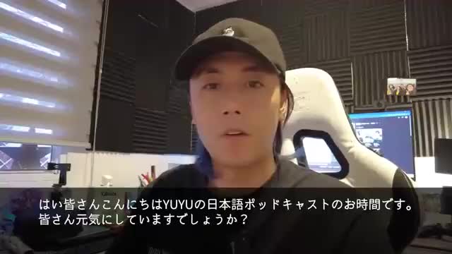 217 メキシコの青空市場を散歩しました！(YUYU Japanese Podcast) Native japanese