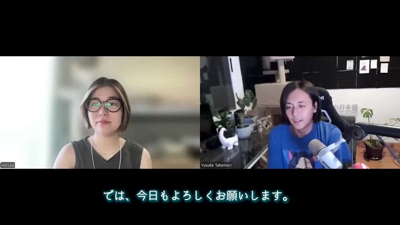 294 @harunonihongo さんと、日本語の嘘つきゲームを遊びました！！🌠