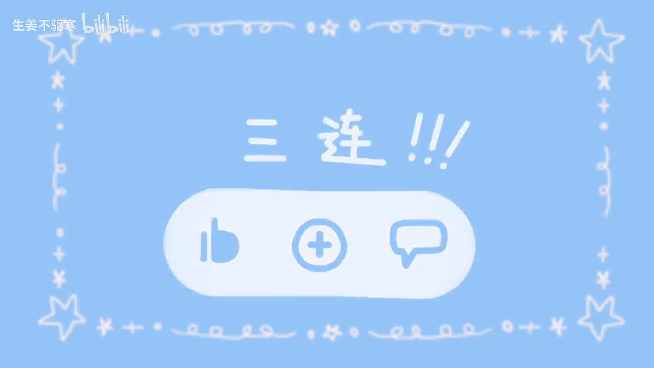 HCIP.90：BGP路由优选2