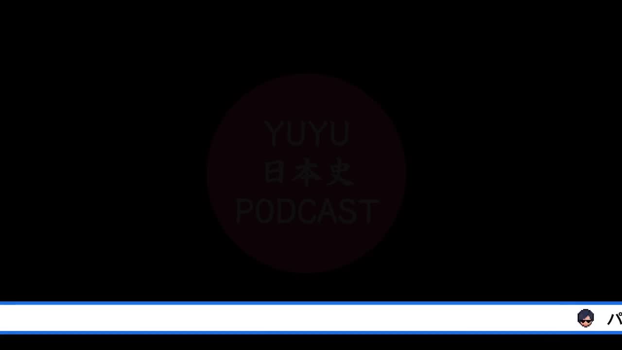 209【歴史】Vol.04 室町時代と戦国時代のはじまり📜🎴(Japanese History Po