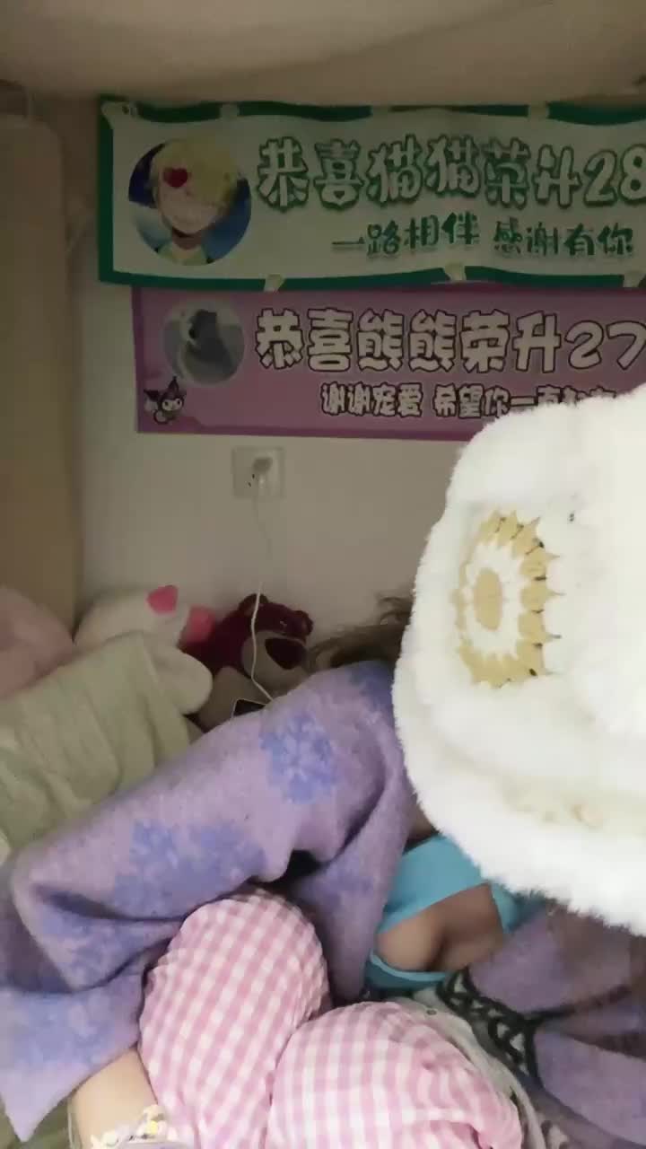 20250426-000420-956-初恋的求助