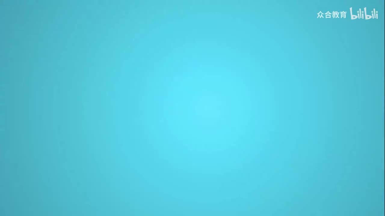 上编 第01章 第02节：西周（01）