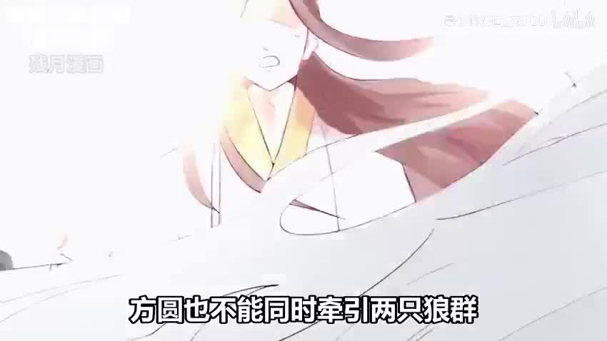 2【带字幕听书】