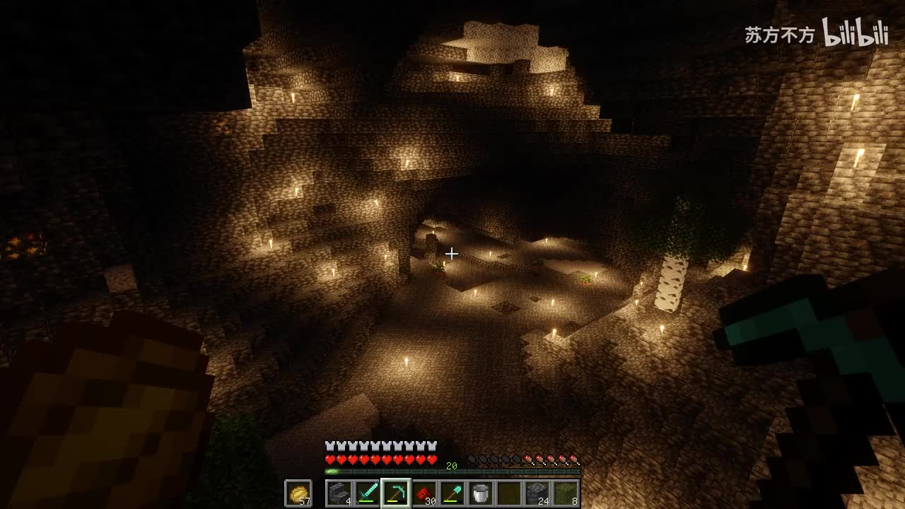 293-刷石机和刷树场