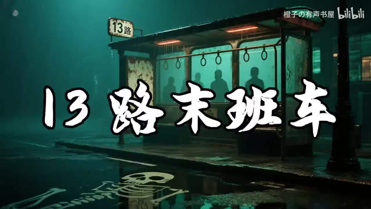 第89-93集