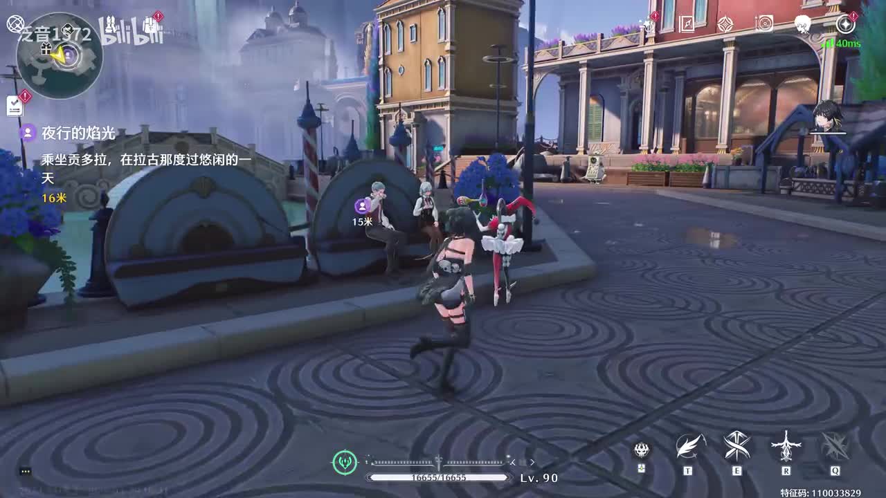 【2.3.伴星】夜行的焰光1（赞妮）