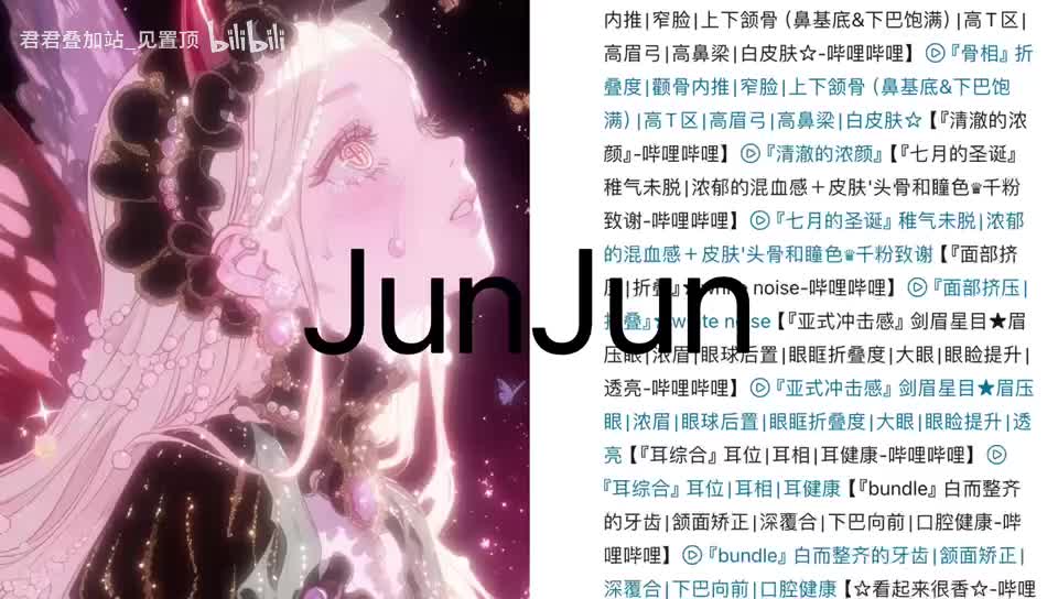 mmexport1745902079841