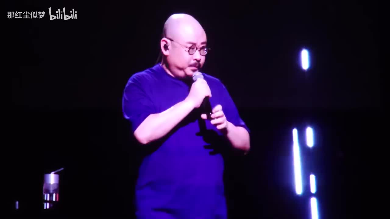 序曲 乐队老师介绍