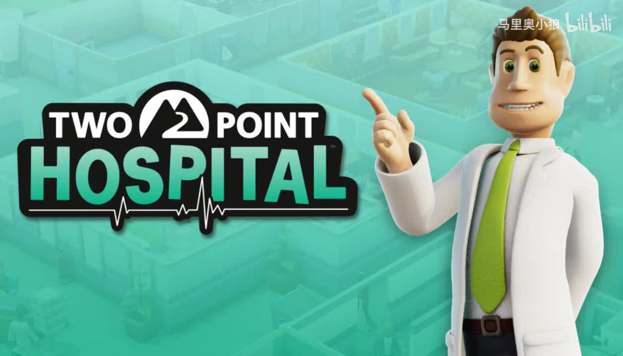 双点医院广播电台14