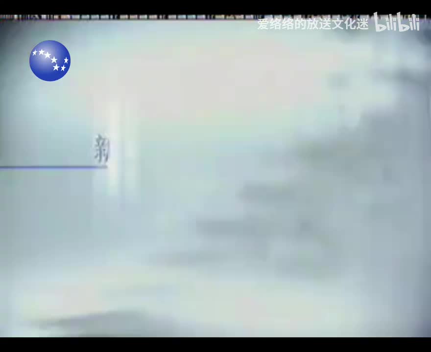 辽宁综合频道 张艳潘婷