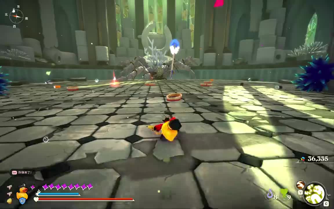 漂白之王坎特查