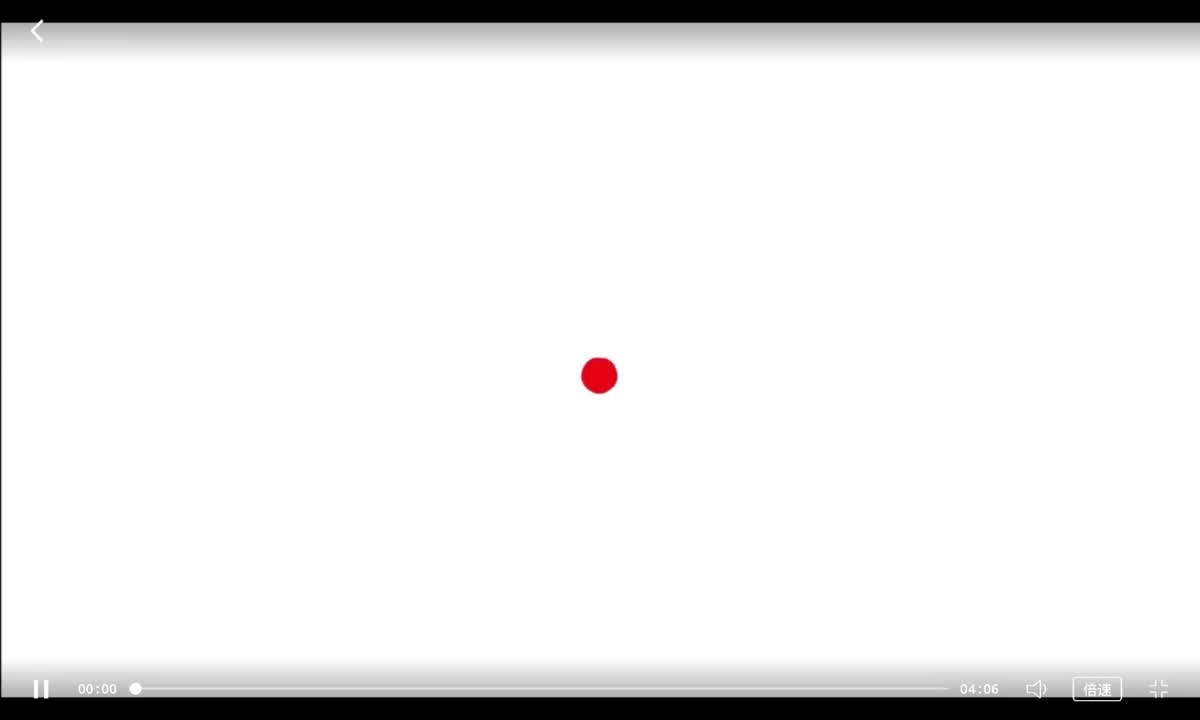 035-百分数（百分比）