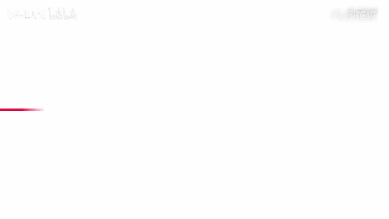 第17讲：货币ETF的介绍与运作