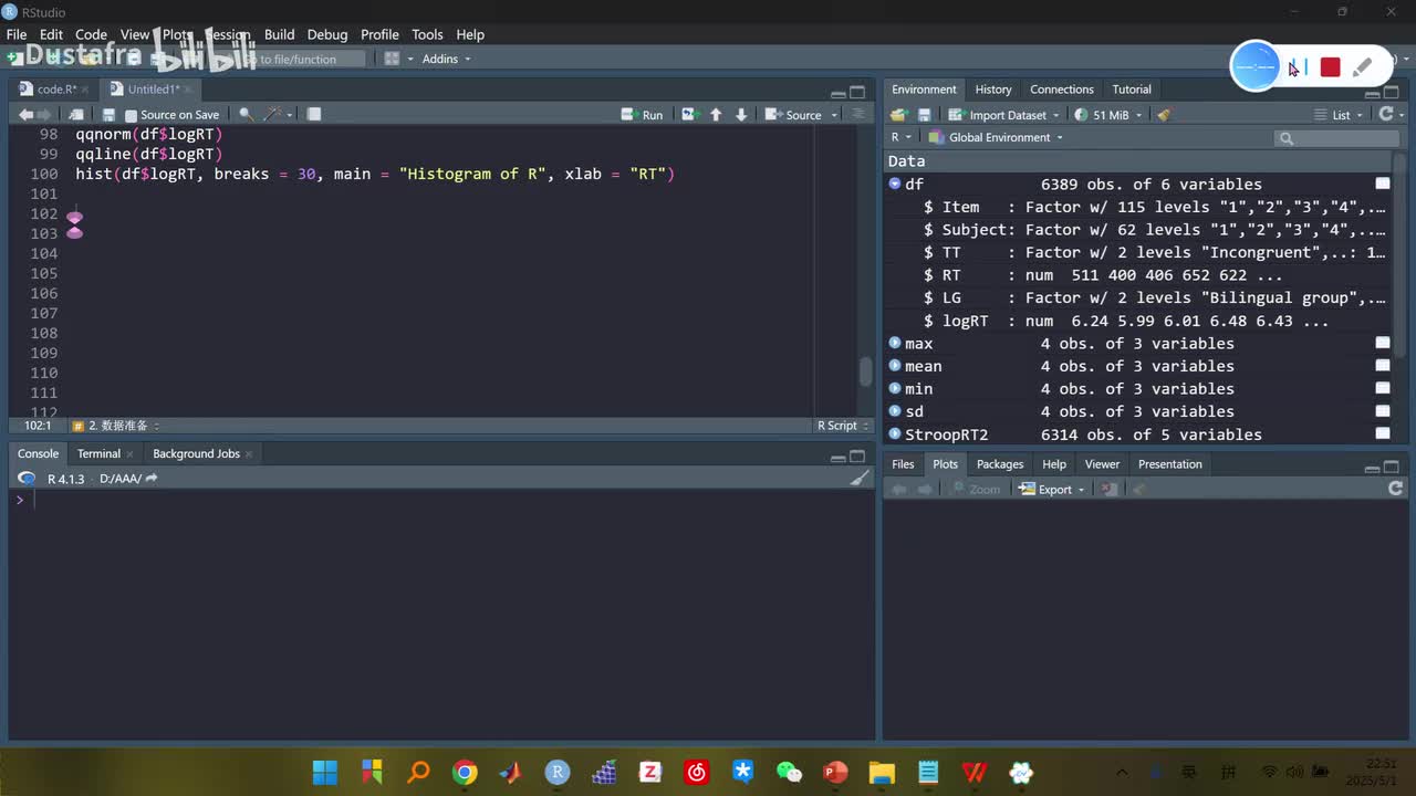 6.实操三：数据处理（模型建立与选择，主效应，交互效应，简单效应分析）