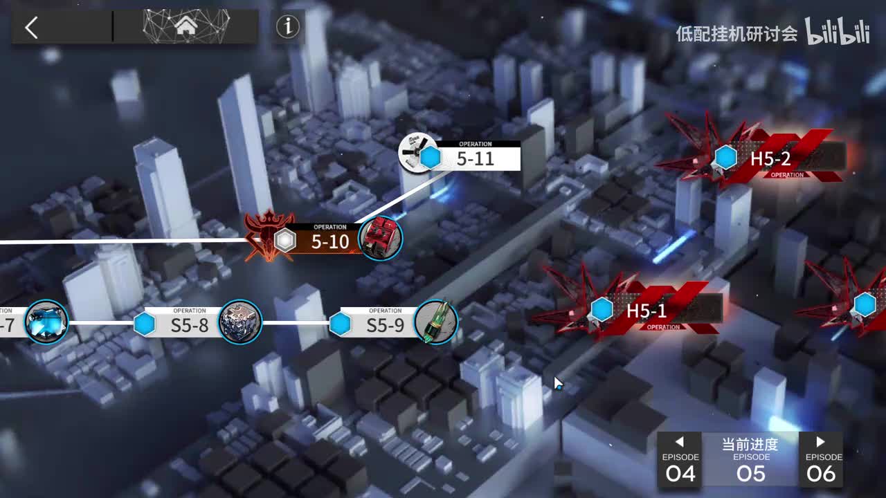 s5-9 娜仁图亚单挂