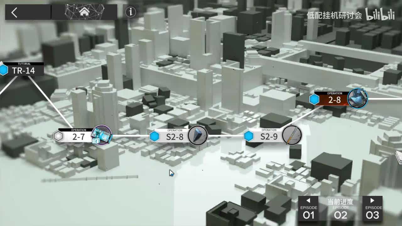 s2-8 娜仁图亚单挂