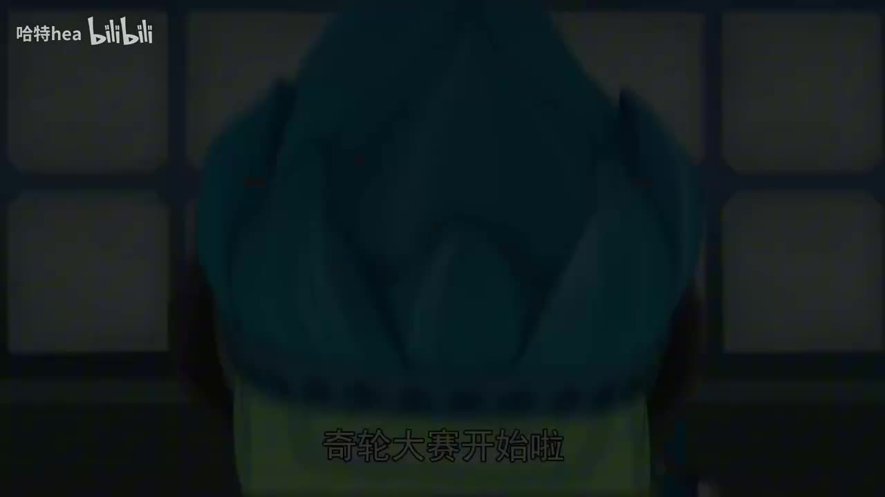 EP01 出发!奇轮星之旅！