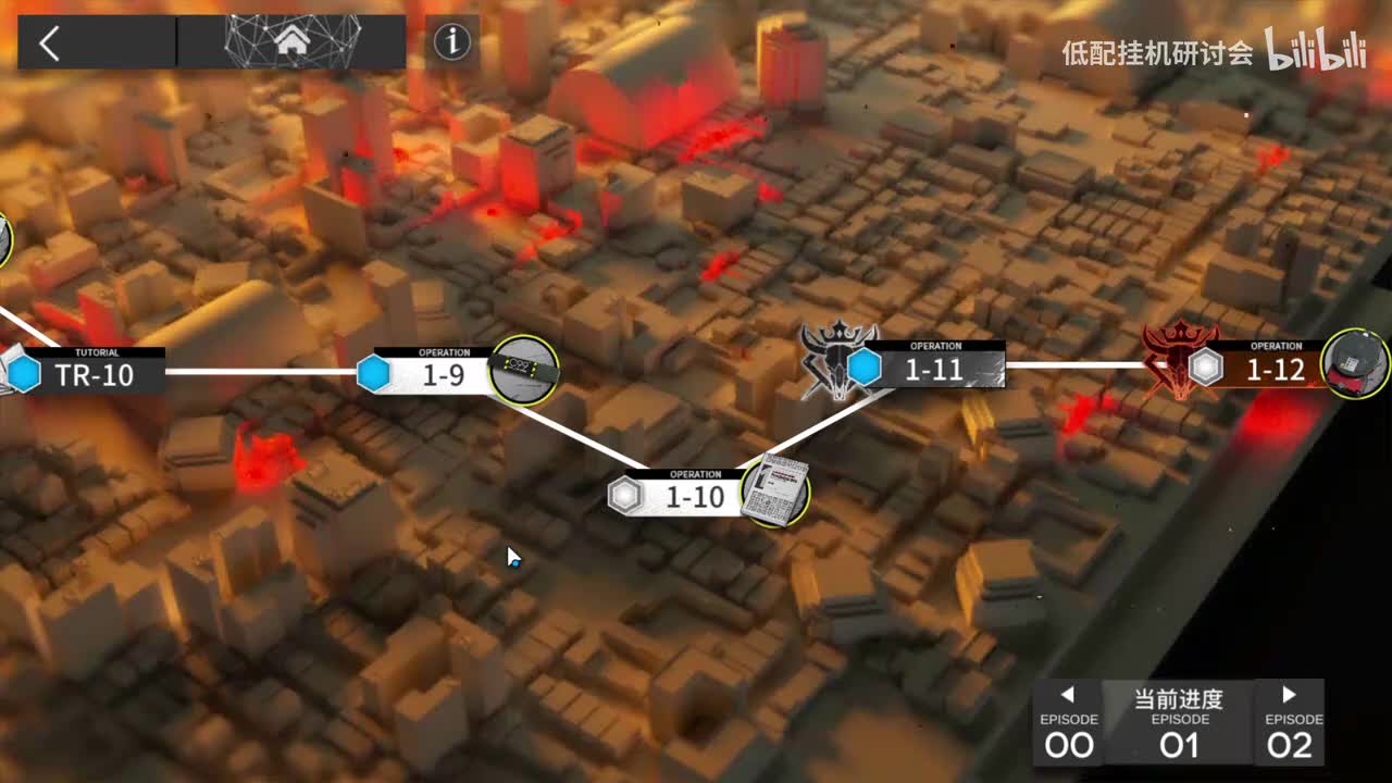 1-9突袭娜仁图亚单挂