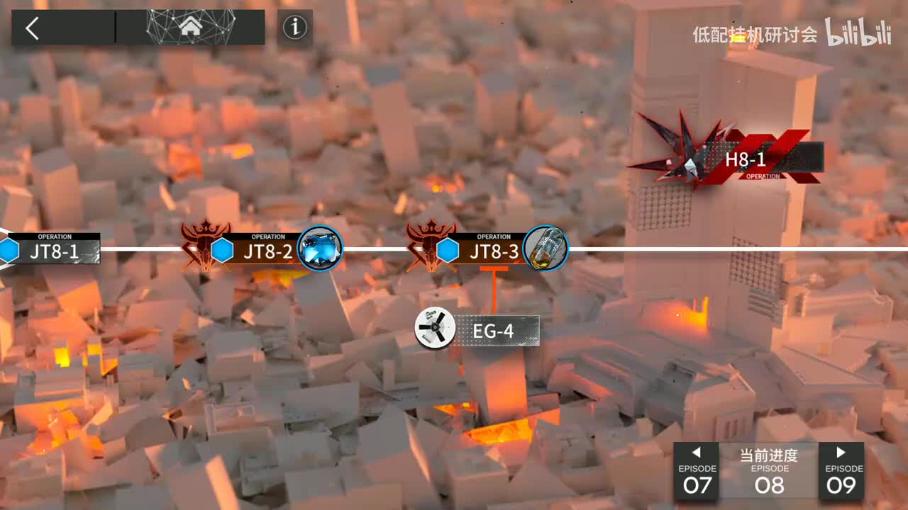 jt8-3 维单核非挂机