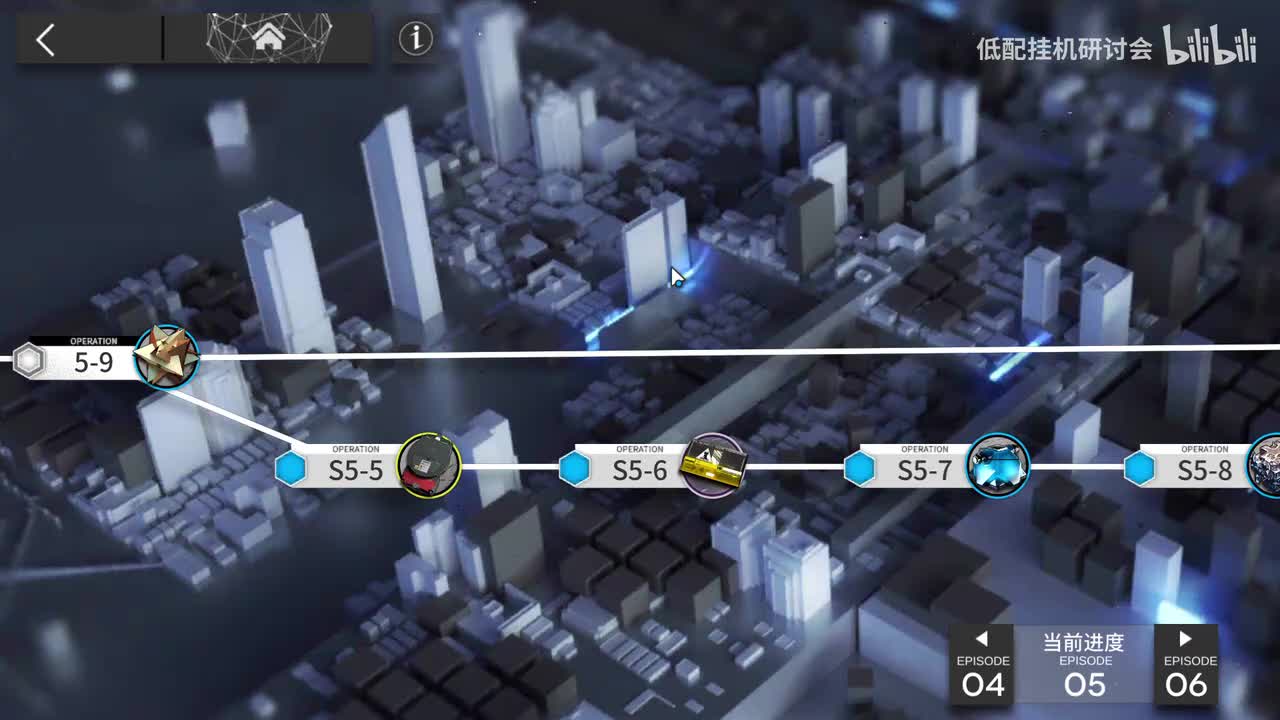 s5-6 娜仁图亚单挂