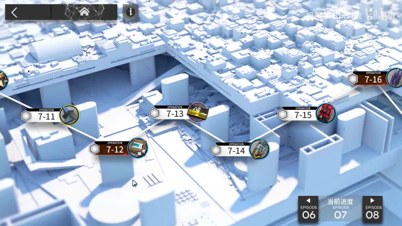 7-13突袭 阿斯卡纶单挂