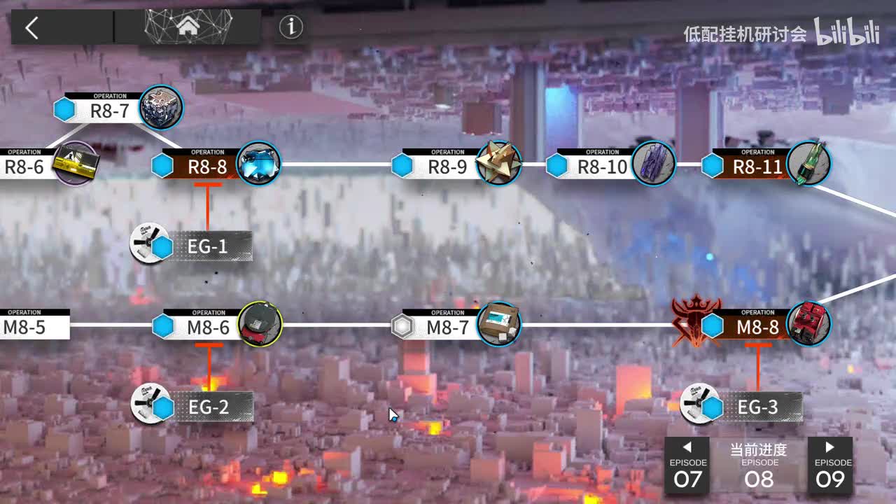 M8-7突袭 阿斯卡纶单挂