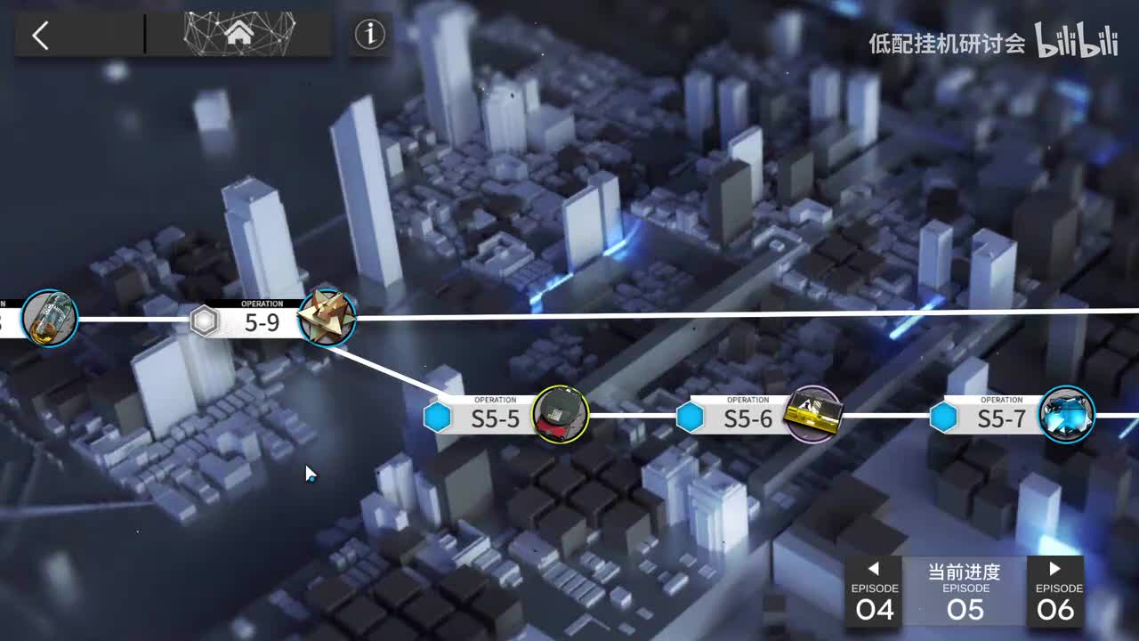 s5-5 阿斯卡纶单挂