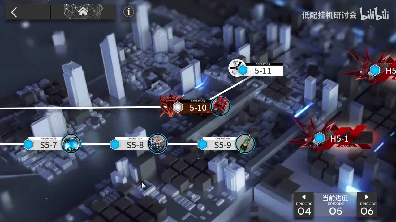 5-10突袭 阿斯卡纶单挂