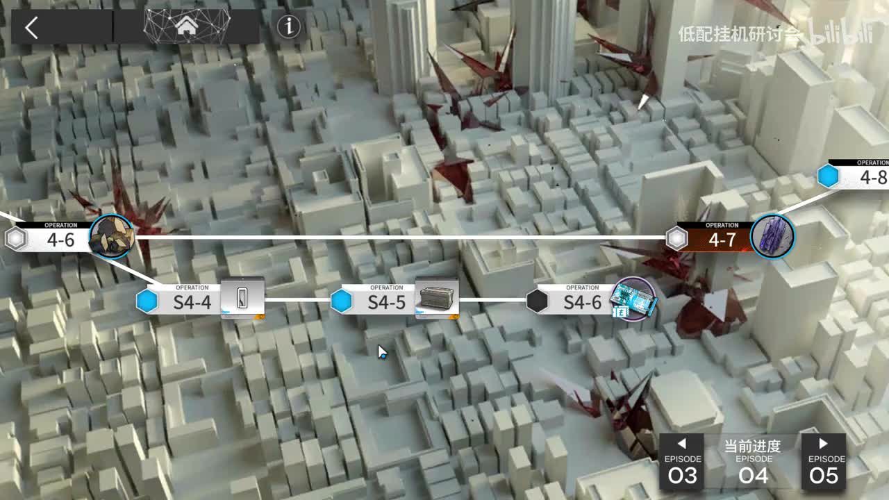 s4-5 娜仁图亚单挂