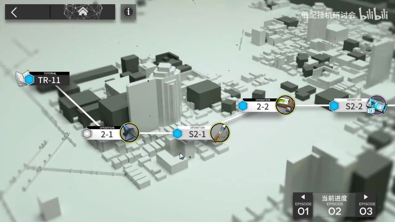 s2-1 娜仁图亚单挂