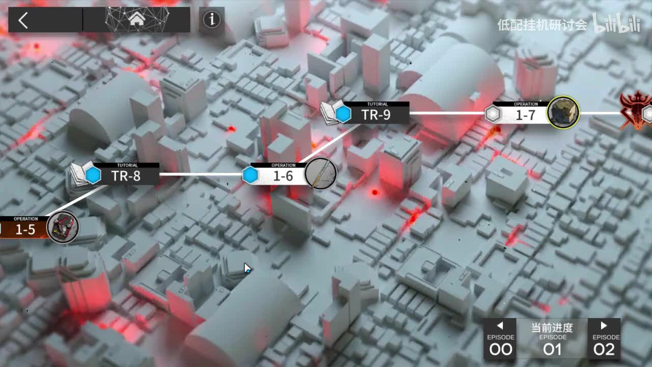 1-6突袭 娜仁图亚单挂