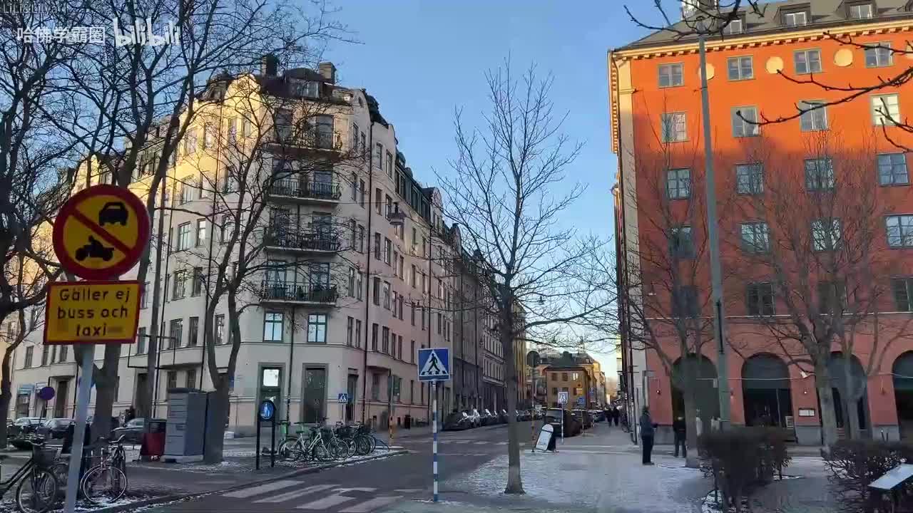 087-Solo trip to stockholm-thrifting-museum-clubbing