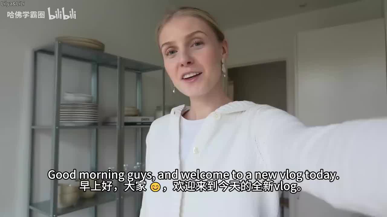 010-Copenhagen diaries new projector, homemade snickers & fun event