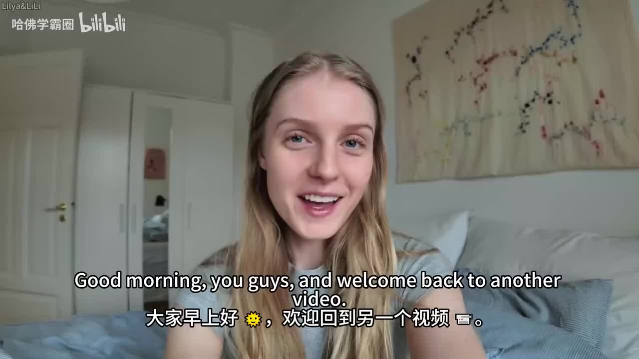 047-Getting my hair done for summer!!