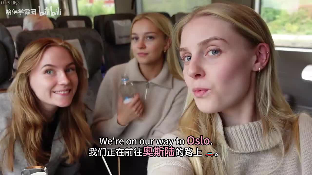 052-Girls trip to Oslo clubbing