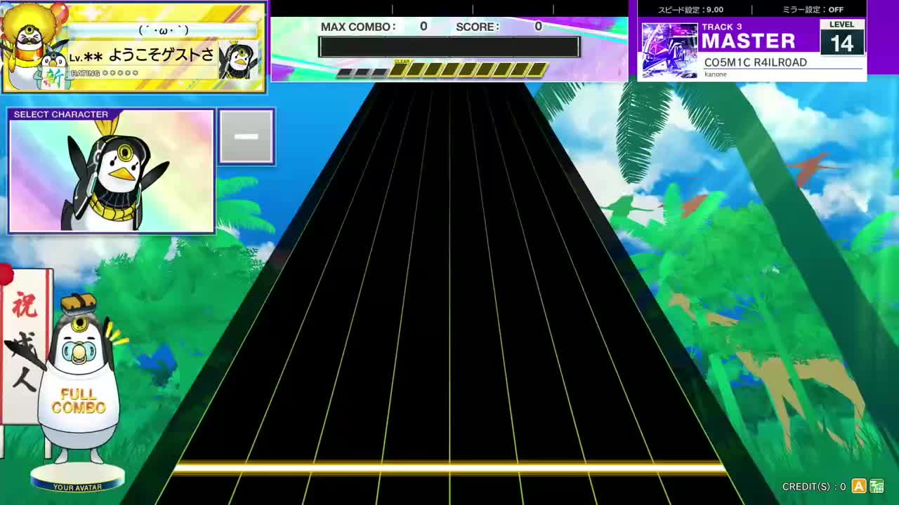 14.1(X-V) CO5M1C R4ILR0AD [MASTER 14] (譜面確認) [CHUNITHM チュウニズム]