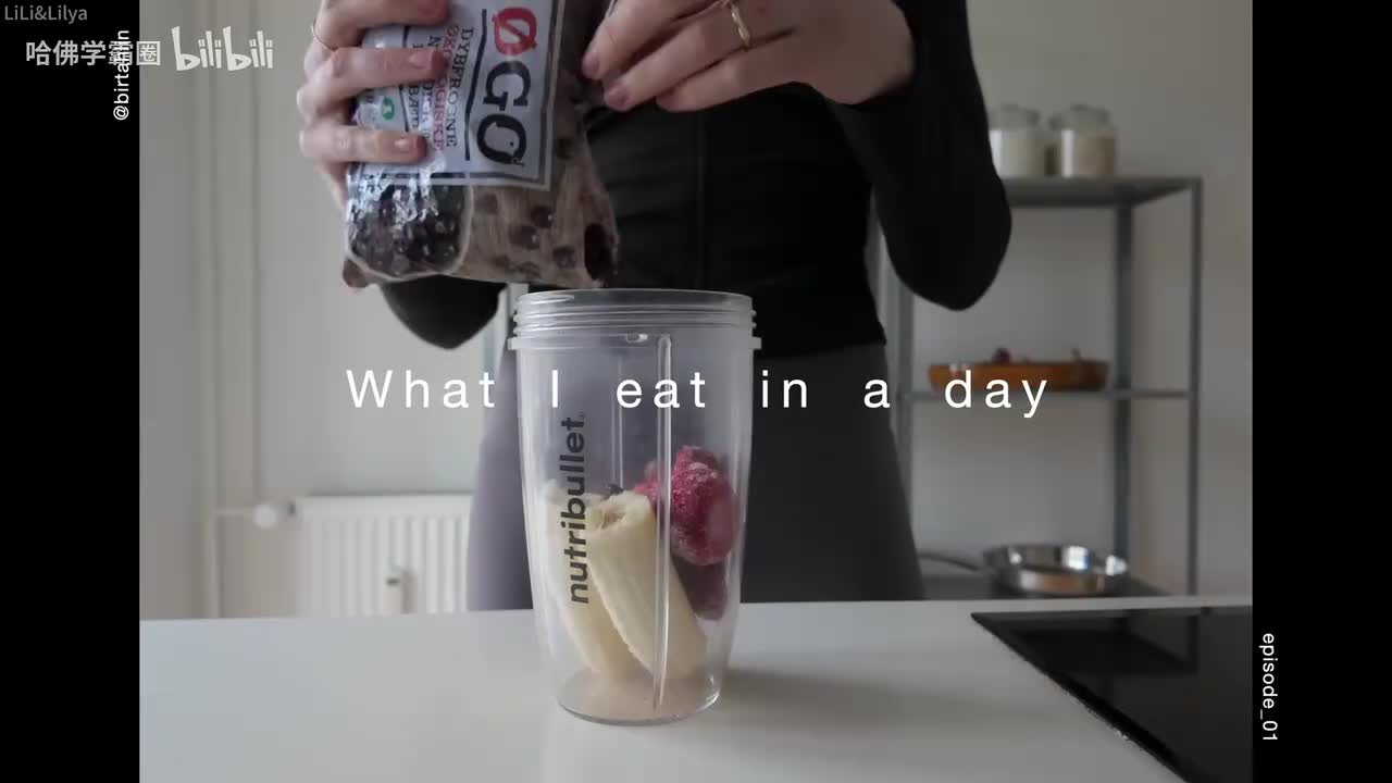 100-What I eat in a day simple & easy reecipes