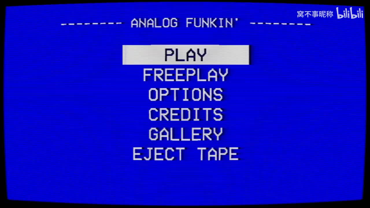 沃尔顿档案（1）