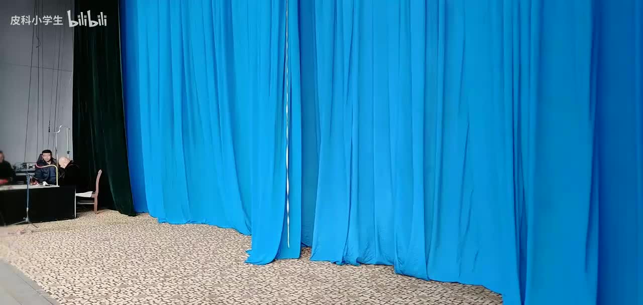 十家排 董爱爱 杜慧