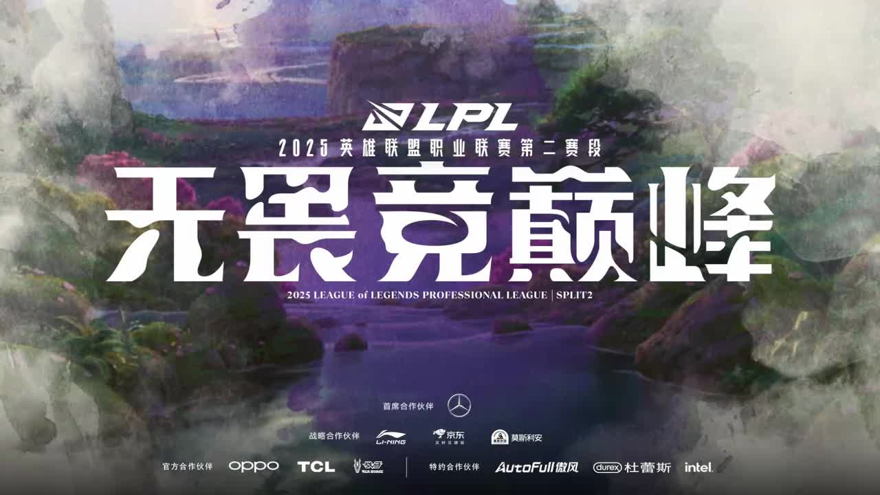 【❀HIGHLIGHT】Skeleton Gasp