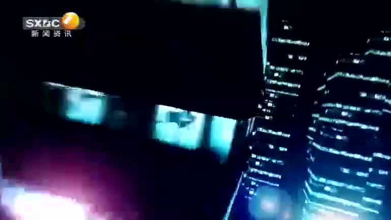 2025-04-30) - 陕西网络广播电视台