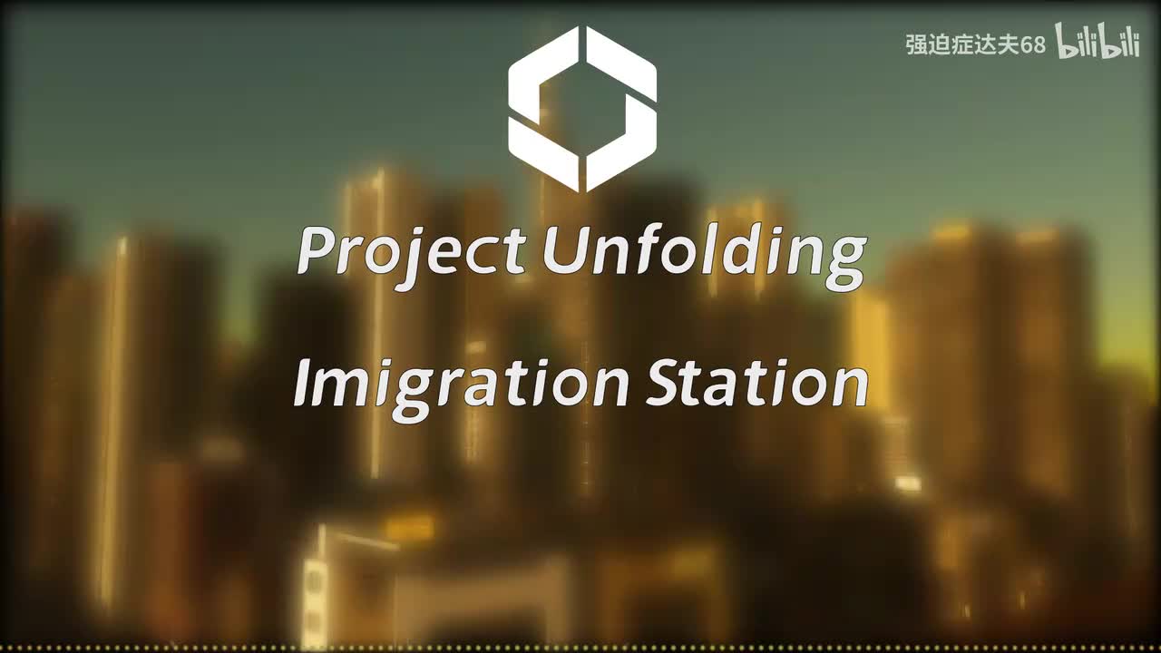 Project Unfolding