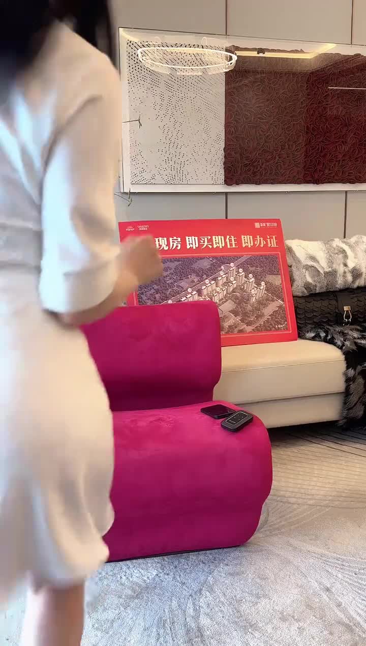 新城迎宾首府_250506_155942