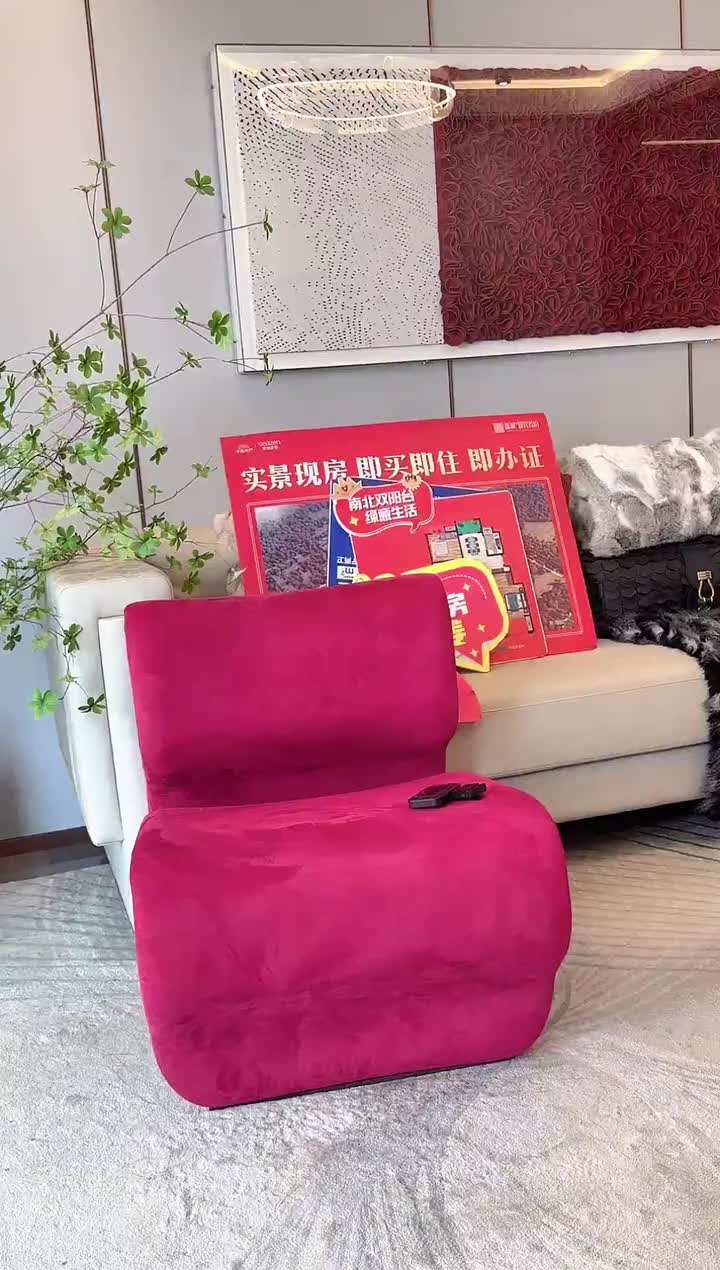 新城迎宾首府_250506_100012